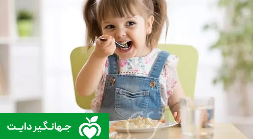 تغذیه کودکان زیر دو سال[غذاهای مفید+غذا های ممنوع]+برنامه غذایی رایگان